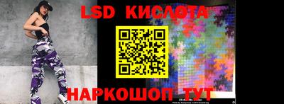 кокаин колумбия Славянск-на-Кубани