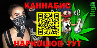 кокаин колумбия Славянск-на-Кубани