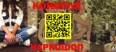 кокаин колумбия Славянск-на-Кубани
