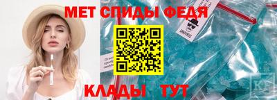 кокаин колумбия Славянск-на-Кубани