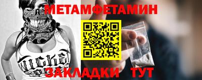 кокаин колумбия Славянск-на-Кубани