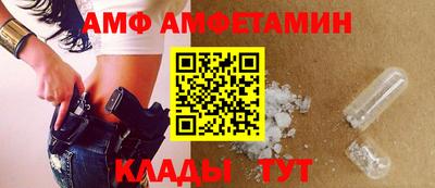 мефедрон VHQ Славгород