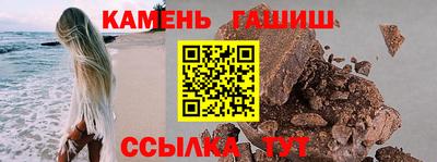 кокаин колумбия Славянск-на-Кубани