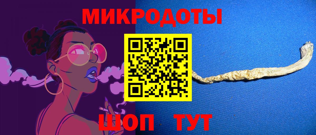 Галлюциногенные грибы прущие грибы Обь